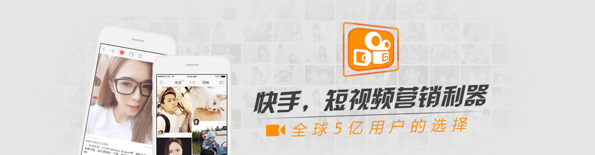 逊克sem竞价